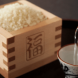 日本酒